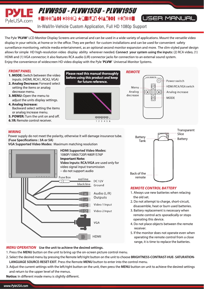 Página 1 del manual Manual de usuario Pyle PLVW95U
