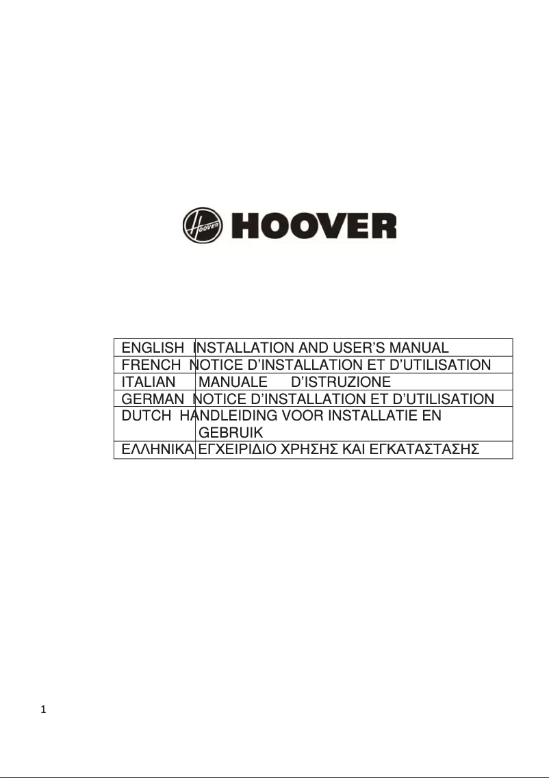 Página 1 del manual Manual de instrucciones Hoover Vanity HDSV985W