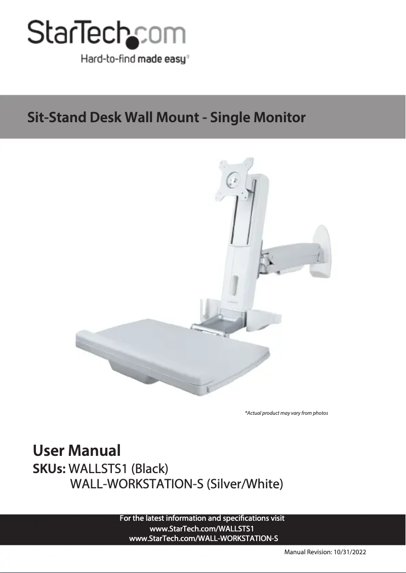 Page 1 de la notice Manuel utilisateur StarTech.com WALL-WORKSTATION-S