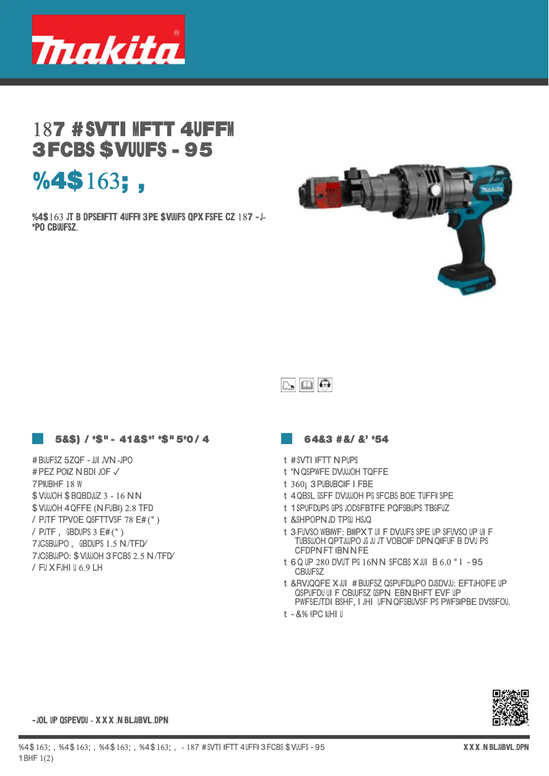 Page 1 de la notice Fiche technique Makita DSC163ZK