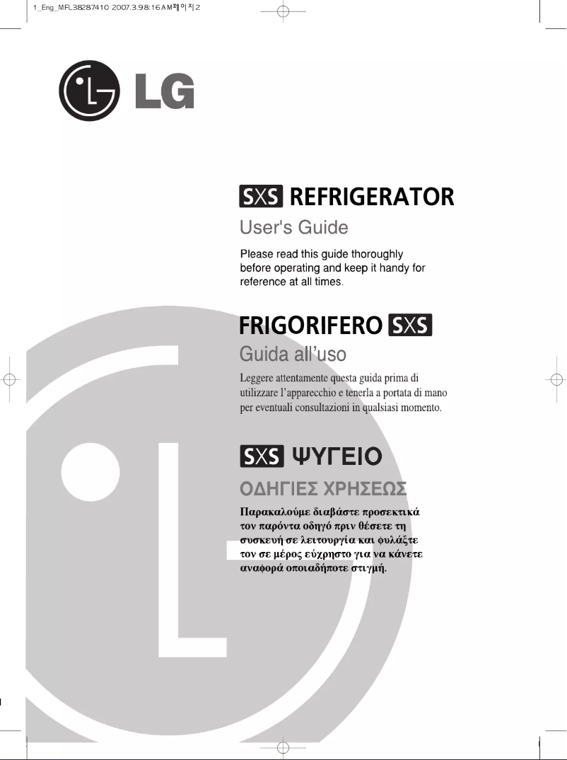 Page 1 de la notice Manuel utilisateur LG GW-L227YSLV