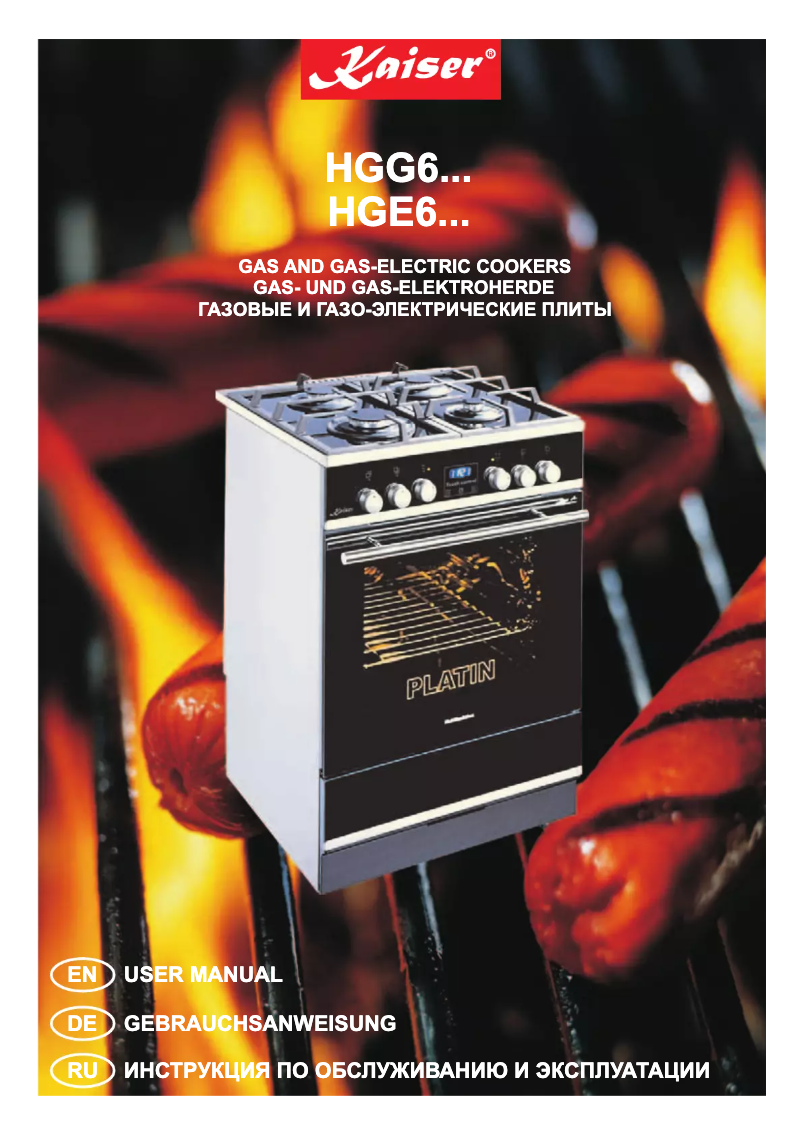 Page 1 de la notice Manuel utilisateur Kaiser HGG 62511 W