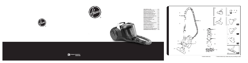 Page 1 de la notice Manuel utilisateur Hoover 39001480