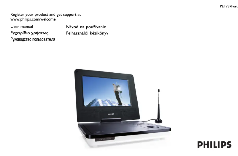 Page 1 of the manual User Manual Philips PET737