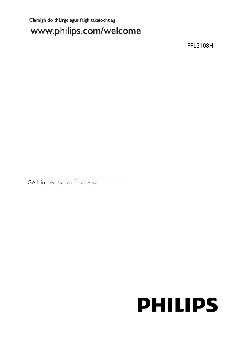 Image de la première page du manuel de l'appareil 22PFL3108H