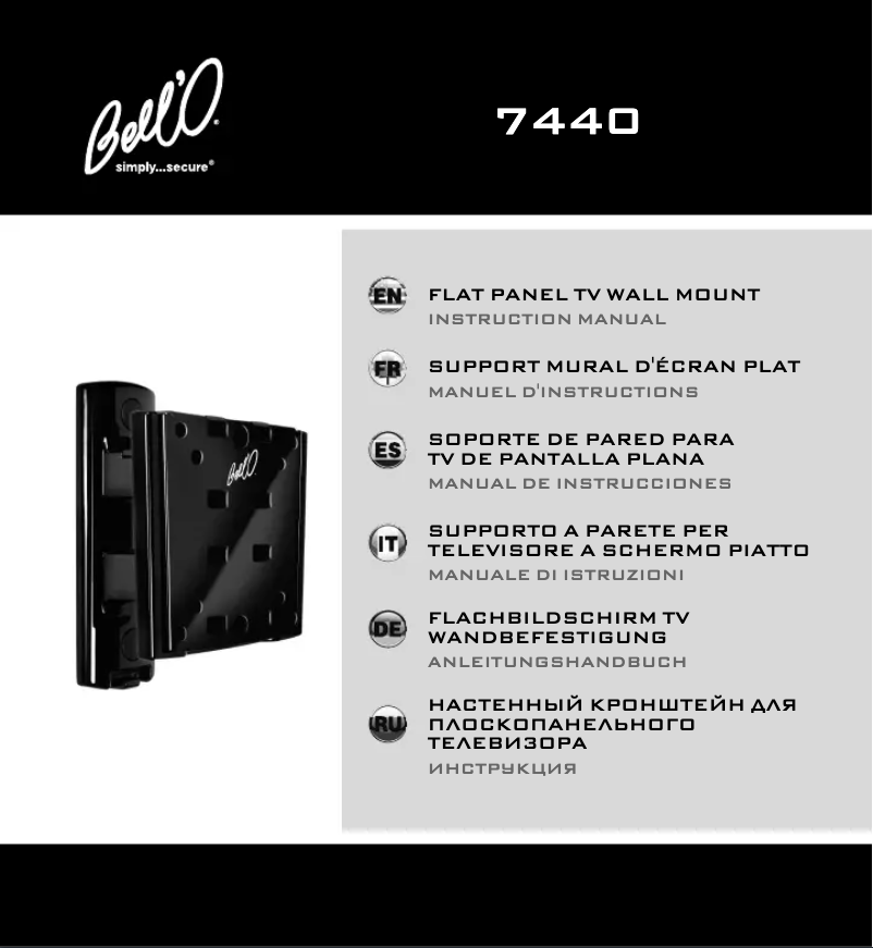 Page 1 de la notice Manuel utilisateur Bell'O 7440B