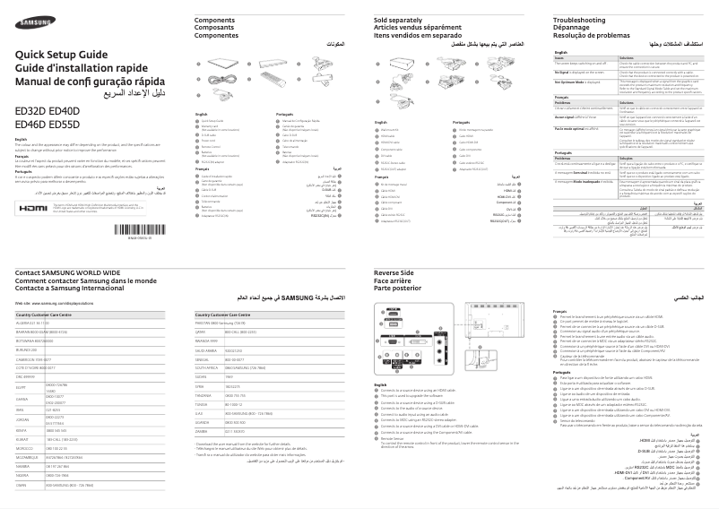 Page 1 de la notice Guide d'installation Samsung ED40D