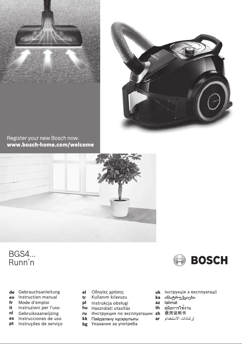 Página 1 del manual Manual de usuario Bosch BGS4USILM1