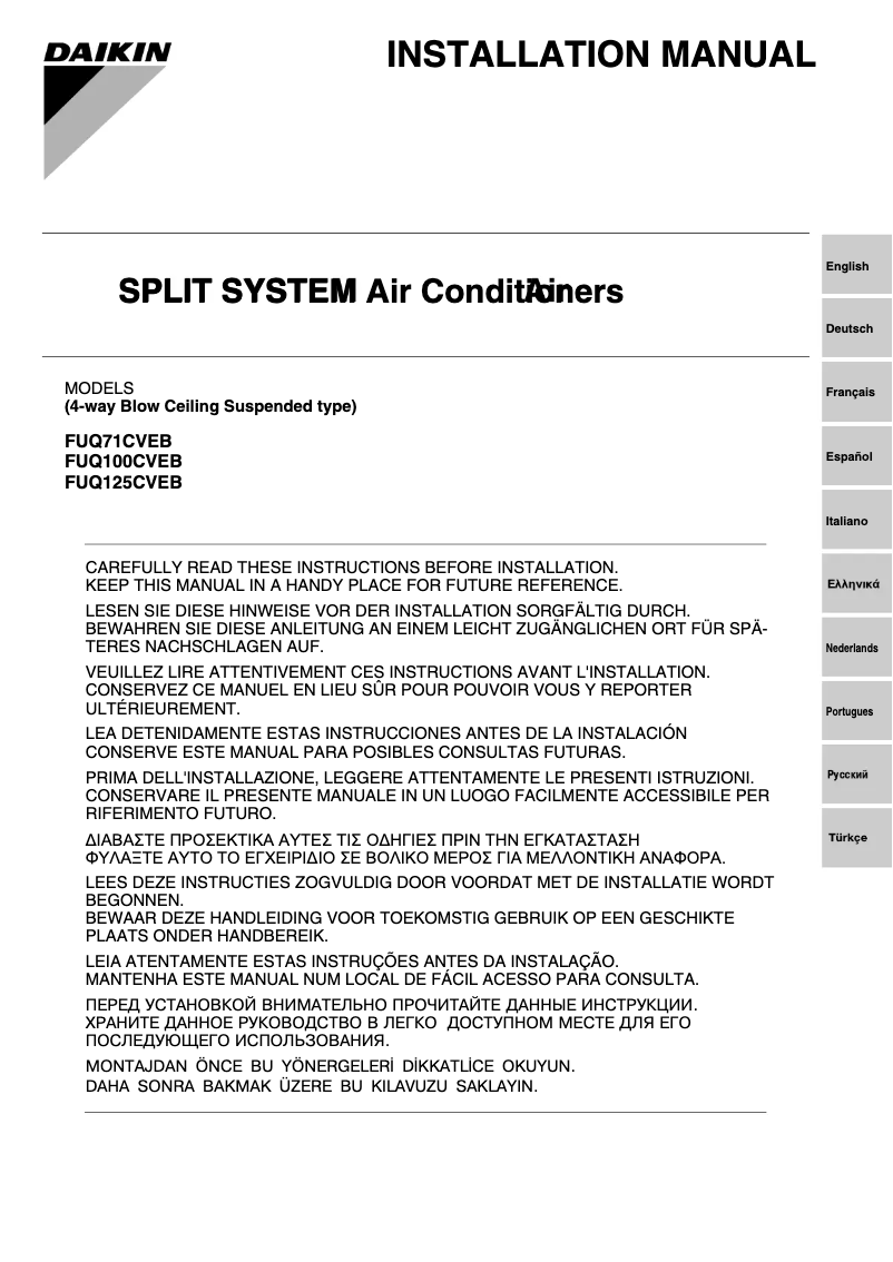 Página 1 del manual Guía de instalación Daikin FUQ100CVEB