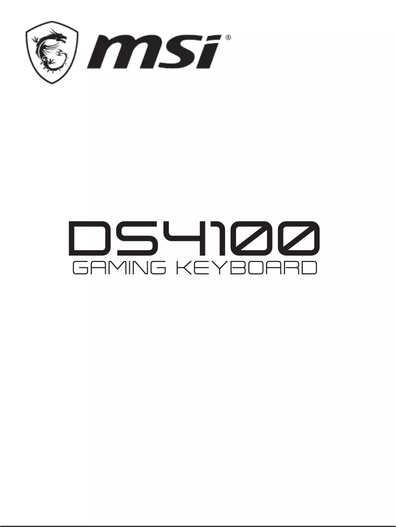 Page 1 of the manual User Manual MSI Interceptor DS4100