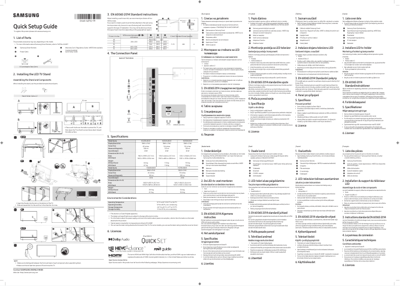 Page 1 de la notice Manuel utilisateur Samsung HG43BU800EE