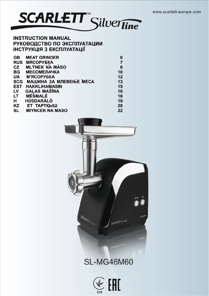 Page 1 of the manual User Manual Scarlett Silverline SL-MG46M60