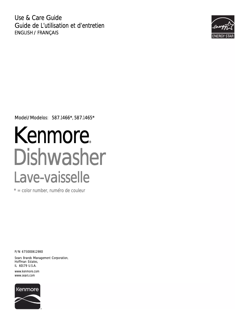 Page 1 de la notice Manuel utilisateur Kenmore 587.14669