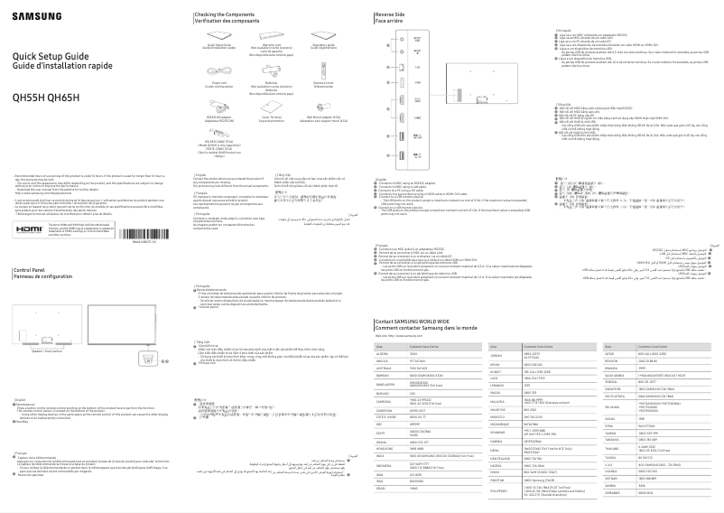 Page 1 de la notice Guide d'installation Samsung QH65H