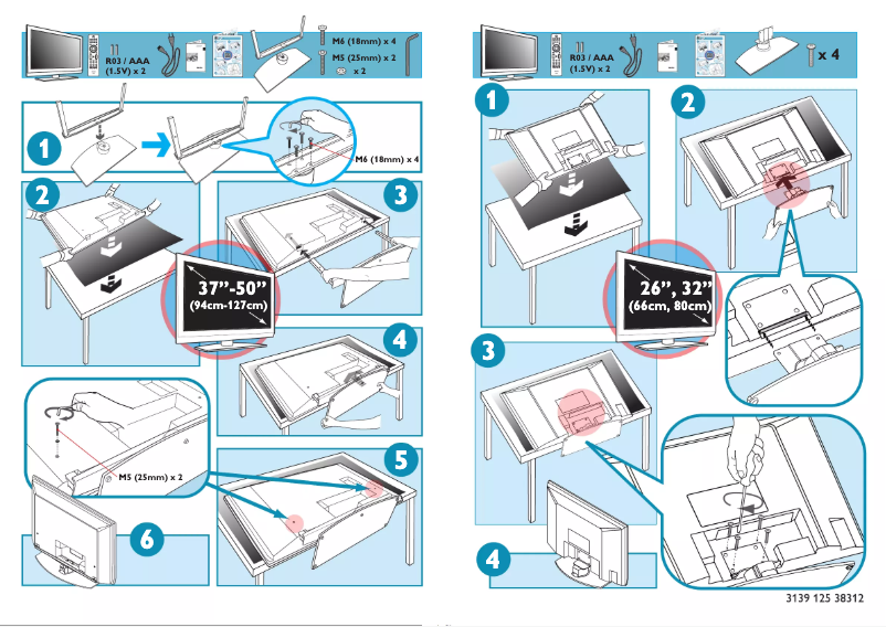 Page n°1 - Guide de démarrage rapide Philips 26PFL5322
