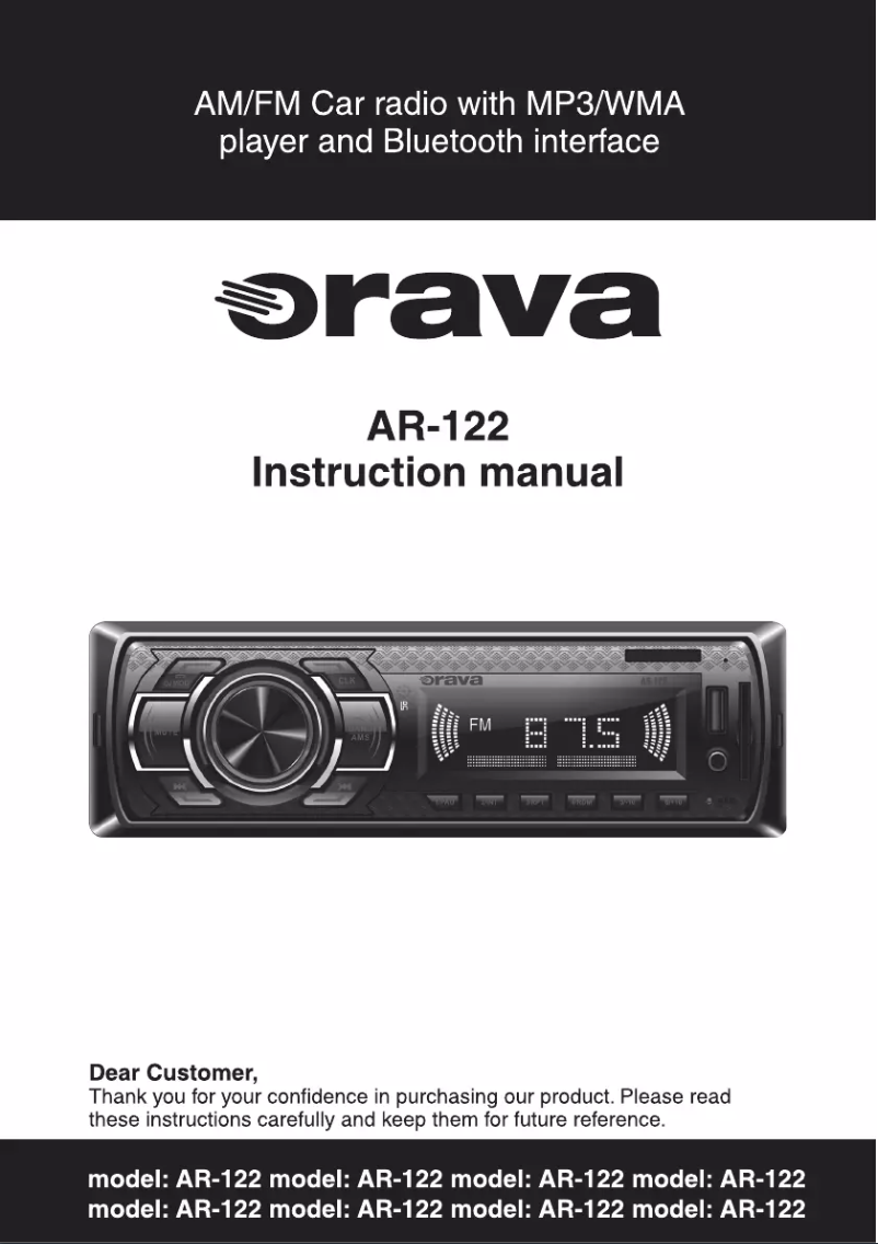 Image de la première page du manuel de l'appareil AR-122