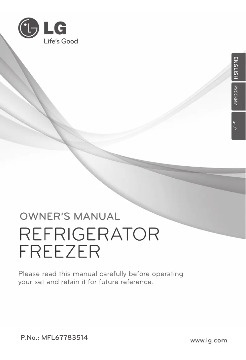 Page 1 de la notice Manuel utilisateur LG GR-B389SVQK