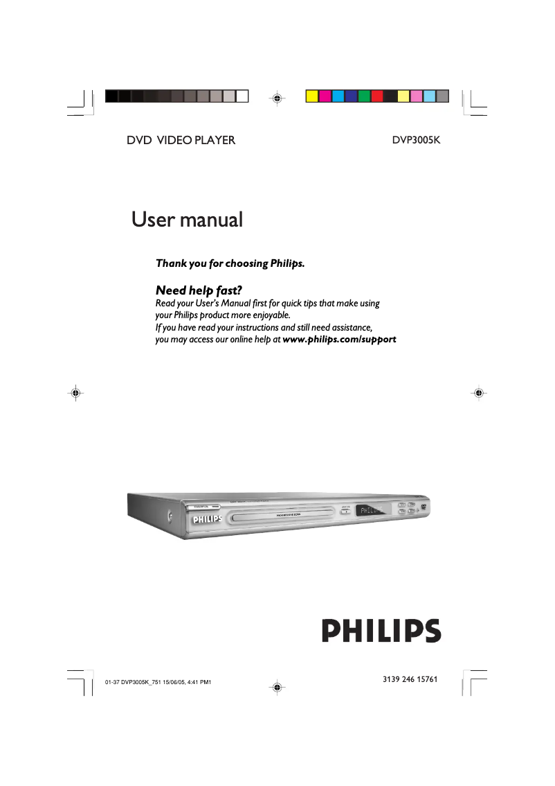 Page 1 of the manual User Manual Philips DVP3005K