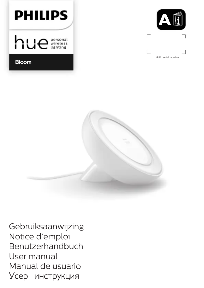 Page 1 of the manual User Manual Philips Hue Bloom