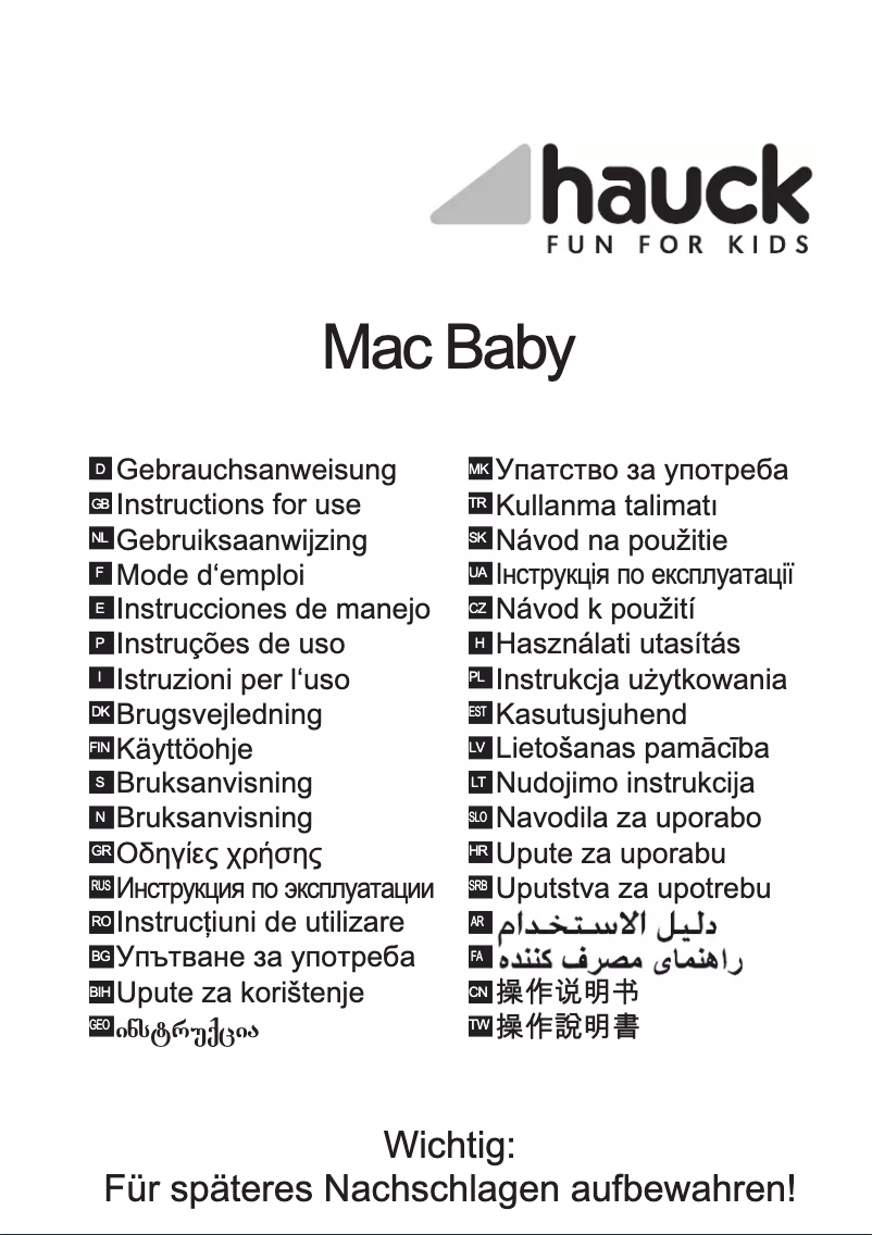 Page 1 de la notice Manuel utilisateur Hauck Mac Baby