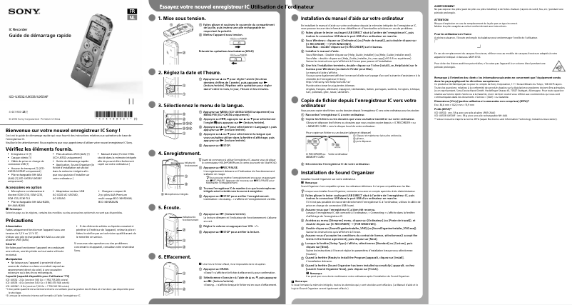 Page 1 de la notice Manuel utilisateur Sony ICD-UX532