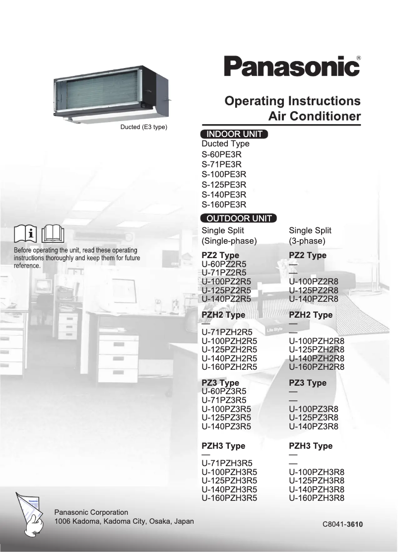 Page 1 of the manual User Manual Panasonic U-140PZH3R5