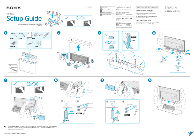 Page 1 de la notice Guide d'installation Sony Bravia KD-55X750H