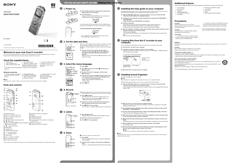 Page 1 de la notice Guide d'installation Sony ICD-UX533