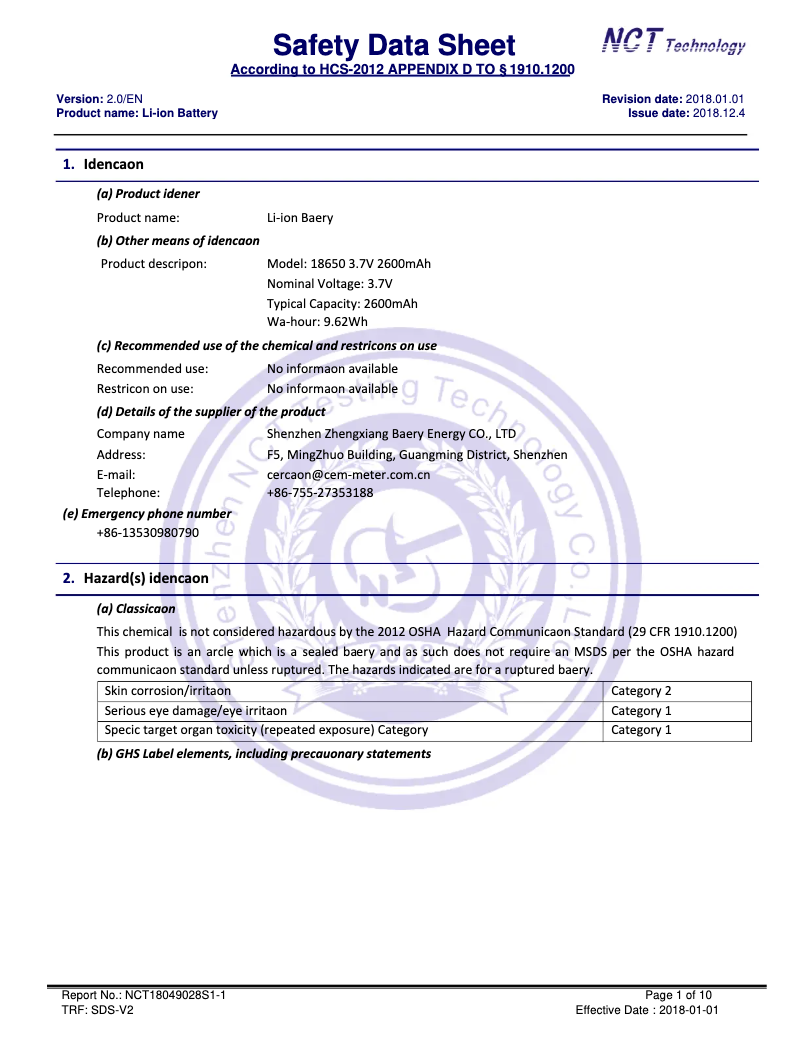 Page 1 de la notice Fiche technique Klein Tools ET20