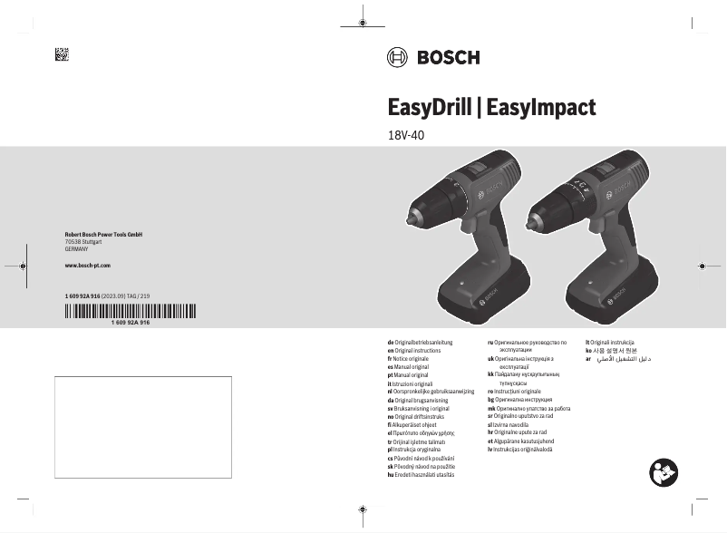 Page 1 of the manual User Manual Bosch Easydrill 18V-40