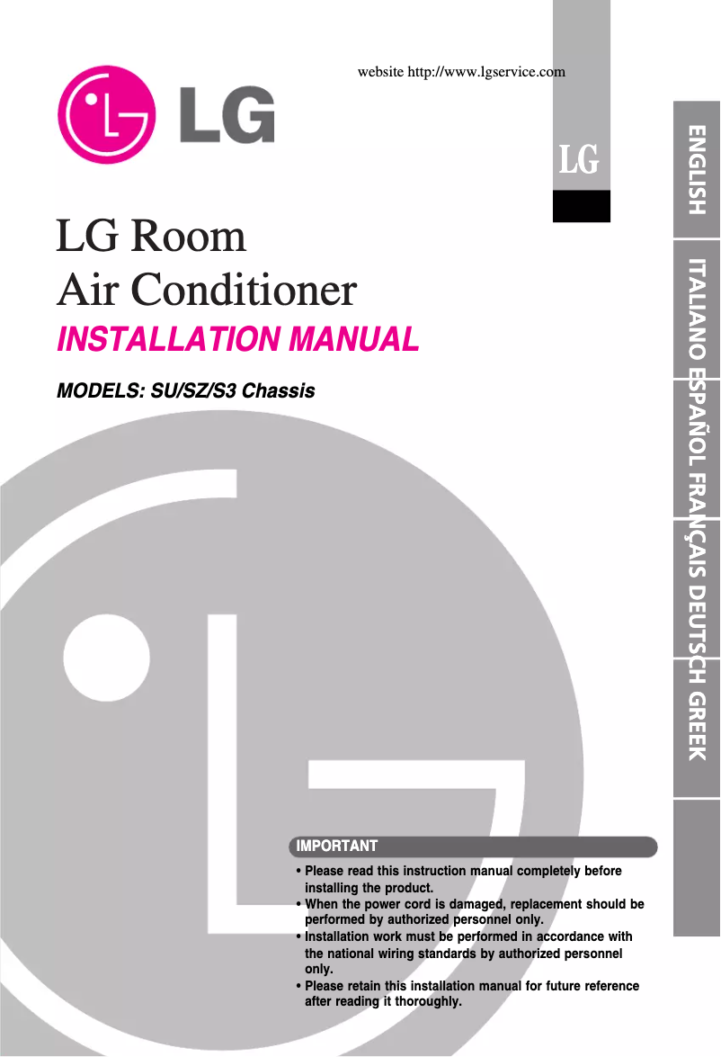 Page 1 de la notice Guide d'installation LG LB-H488RSS0