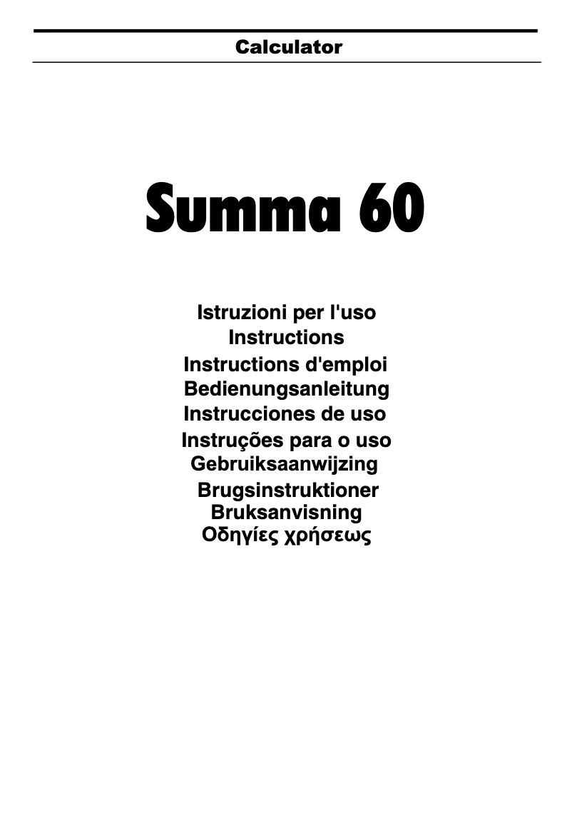 Page 1 de la notice Manuel utilisateur Olivetti Summa 60