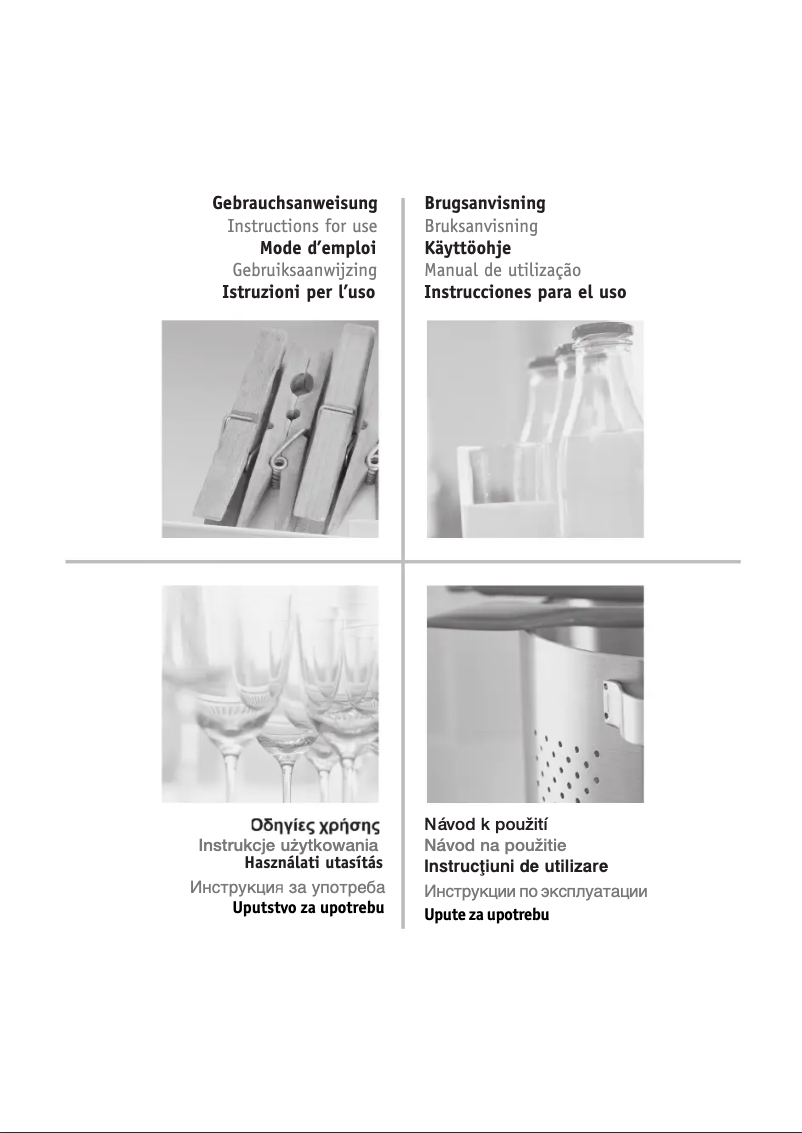 Página 1 del manual Manual de usuario Hotpoint HA6 WC71101