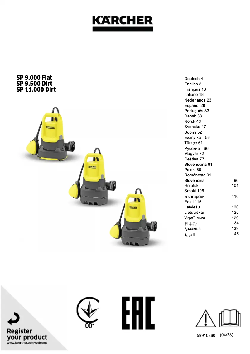 Page 1 de la notice Manuel utilisateur Kärcher SP 11.000 Dirt