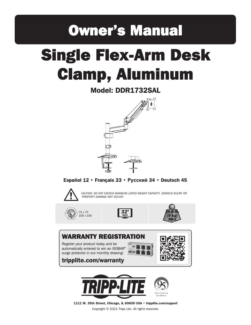 Page 1 de la notice Manuel utilisateur Tripp Lite DDR1732SAL