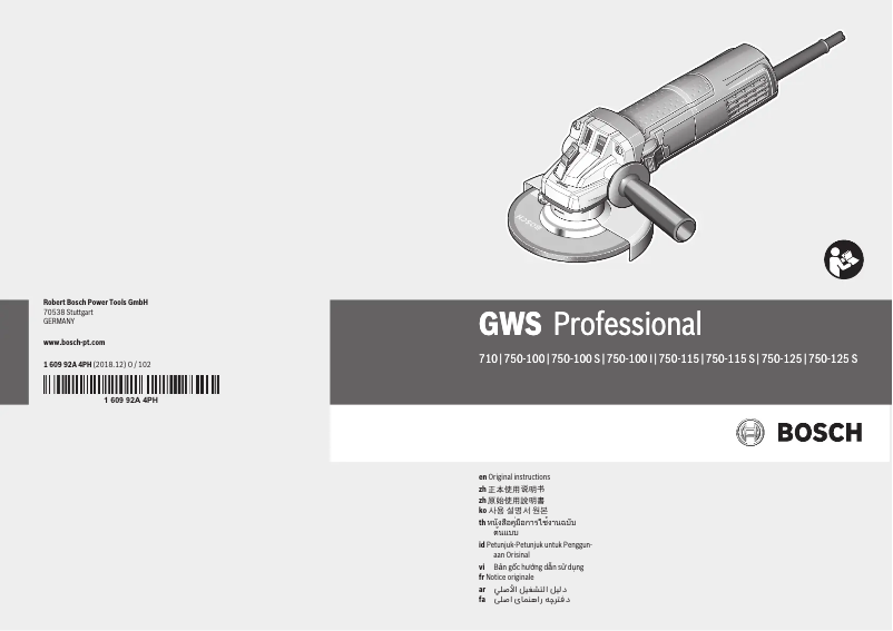 Page 1 of the manual User Manual Bosch GWS 750-100 Professional