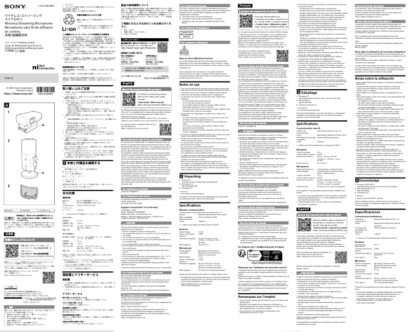 Page 1 de la notice Manuel utilisateur Sony ECM-S1