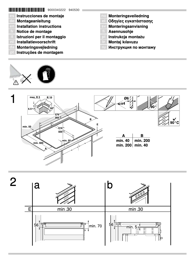 Page 1 of the manual Installation Guide Neff T45T63X0