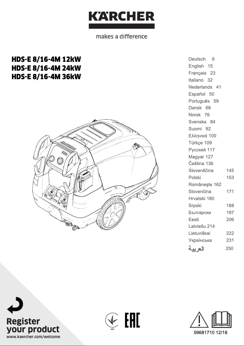 Page 1 de la notice Manuel utilisateur Kärcher HDS-E 8/16-4 M 12 W