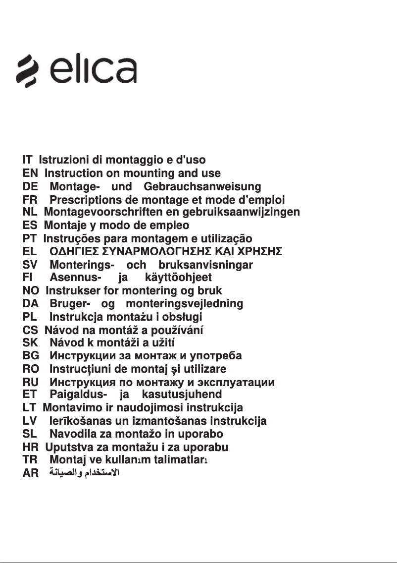 Page 1 de la notice Manuel utilisateur Elica NikolaTesla Flame BL/F/88