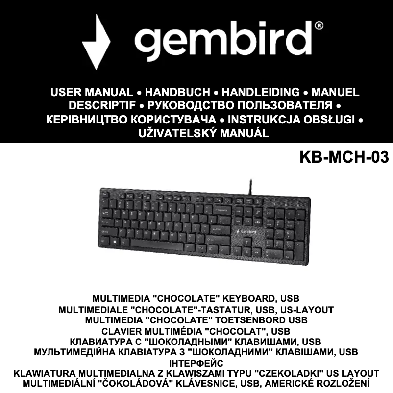 Page 1 de la notice Manuel utilisateur Gembird KB-MCH-03