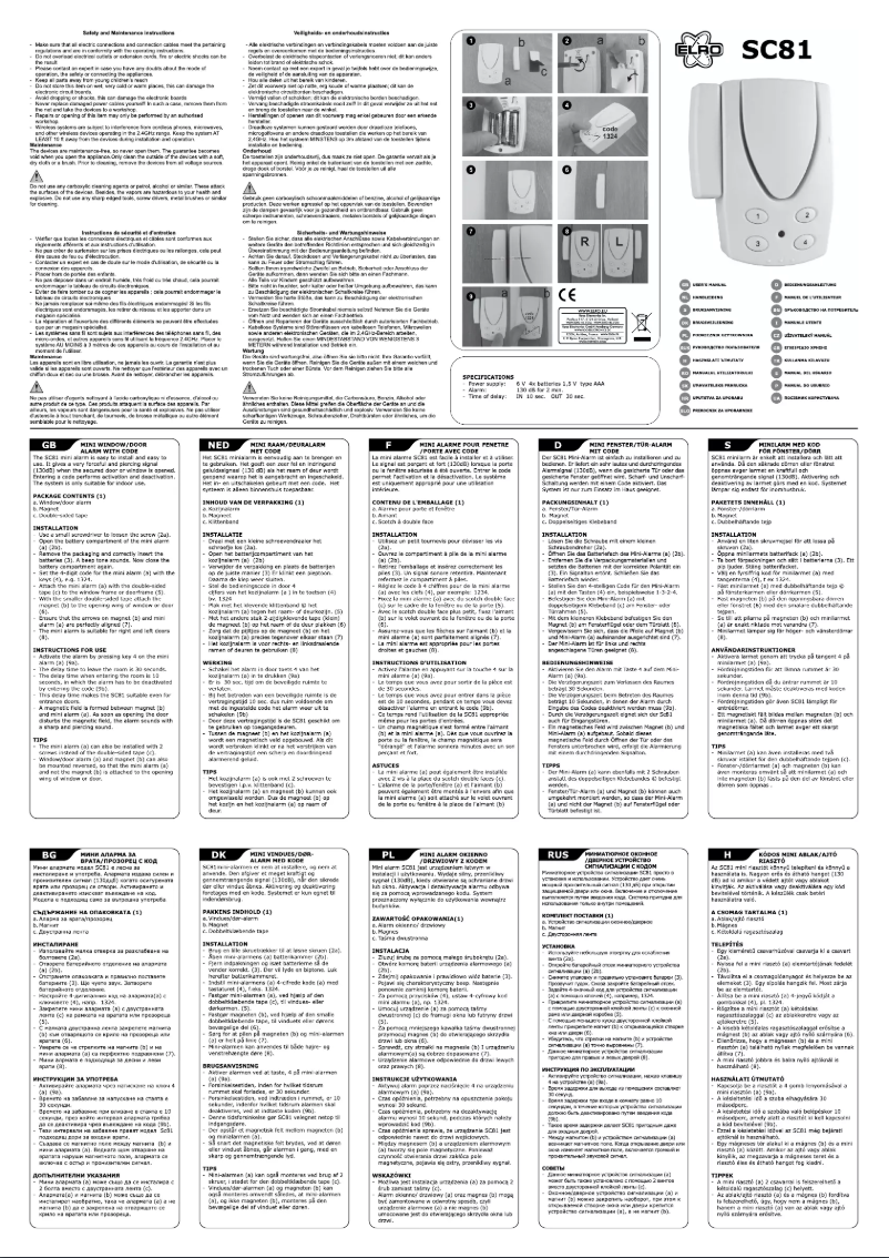 Page 1 de la notice Manuel utilisateur Elro SC81
