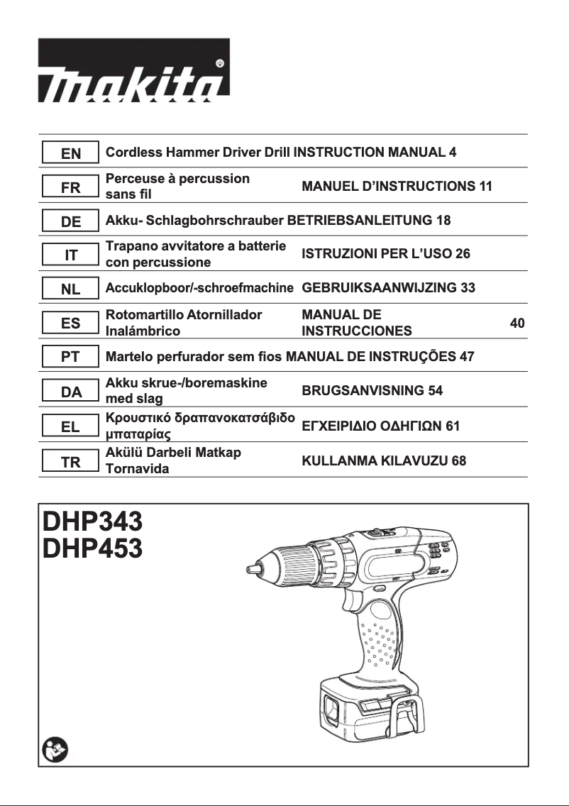 Page 1 de la notice Manuel utilisateur Makita DHP453FX12