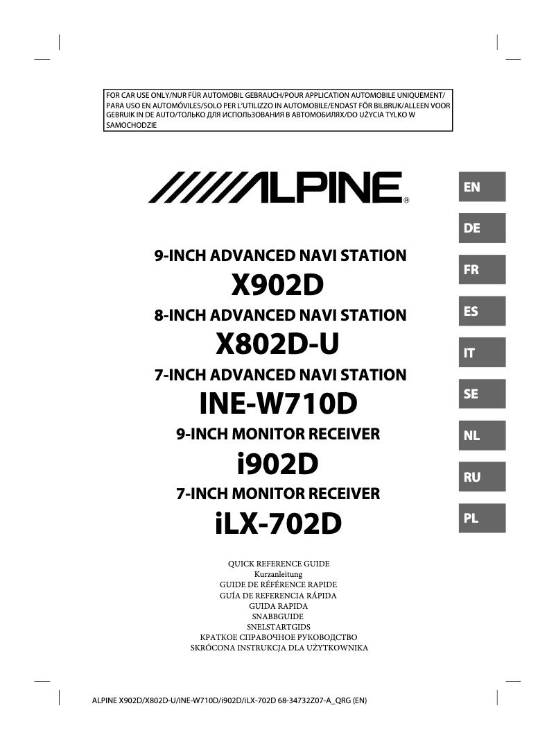 Page 1 de la notice Manuel utilisateur Alpine INE-W710DC
