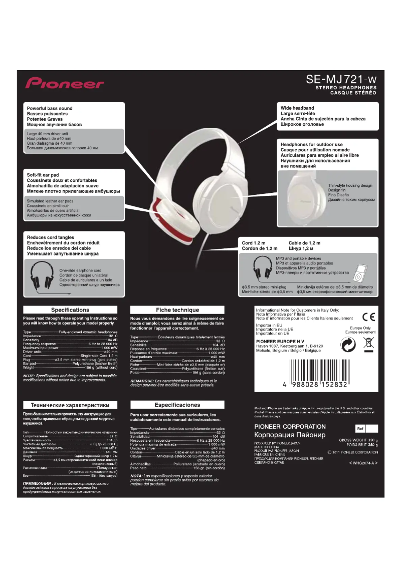 Page 1 de la notice Manuel utilisateur Pioneer SE-MJ721