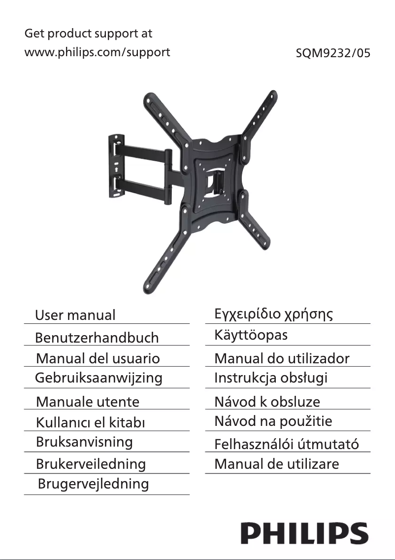Page 1 de la notice Manuel utilisateur Philips SQM9232