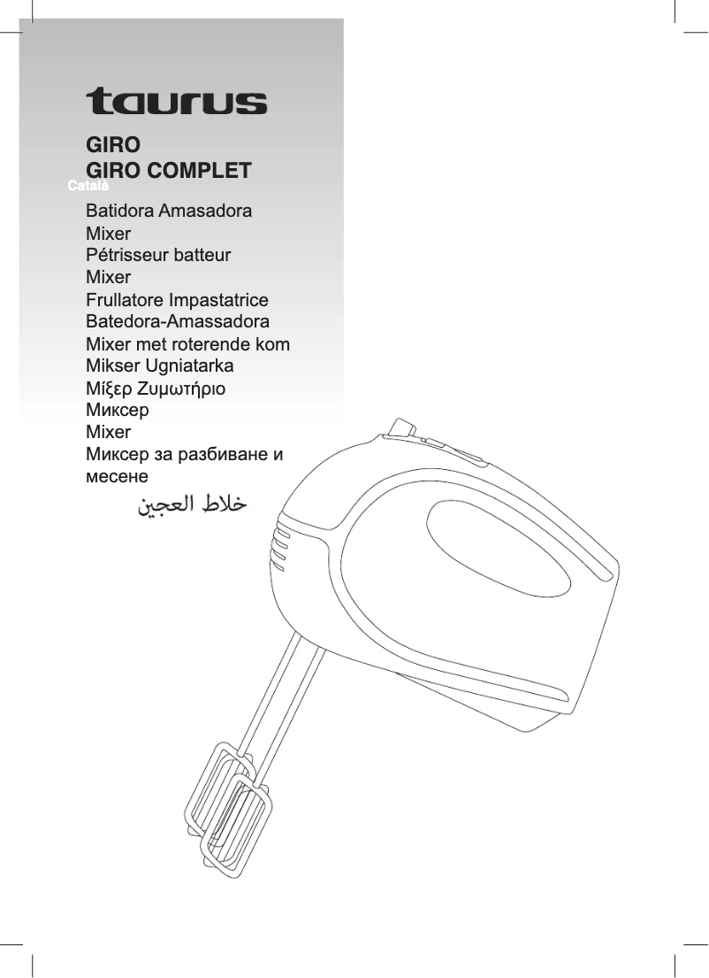 Page 1 de la notice Manuel utilisateur Taurus Giro Complet