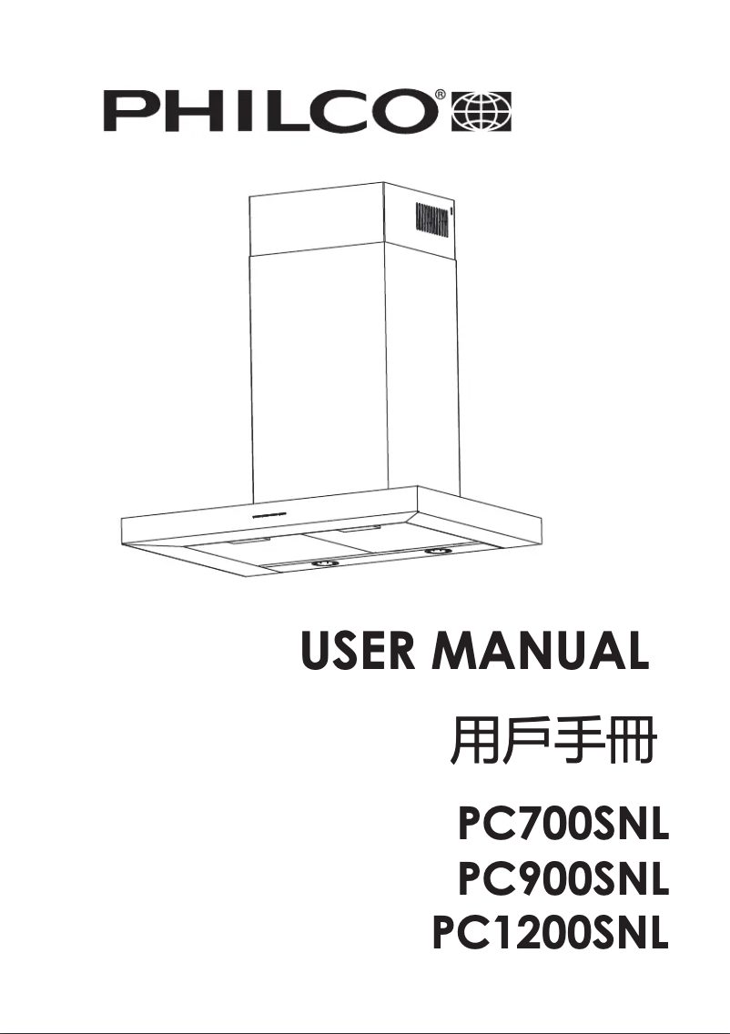 Page 1 of the manual User Manual Philco PC700SNL