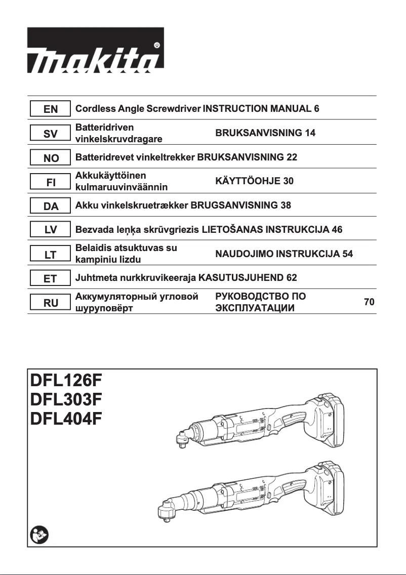 Page 1 of the manual User Manual Makita DFL302F