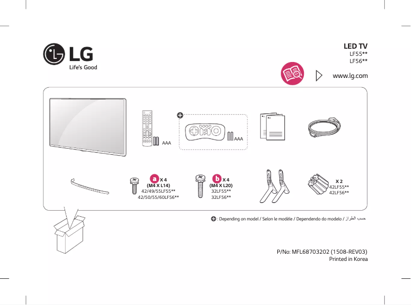 Page 1 of the manual User Manual LG 32LF560T